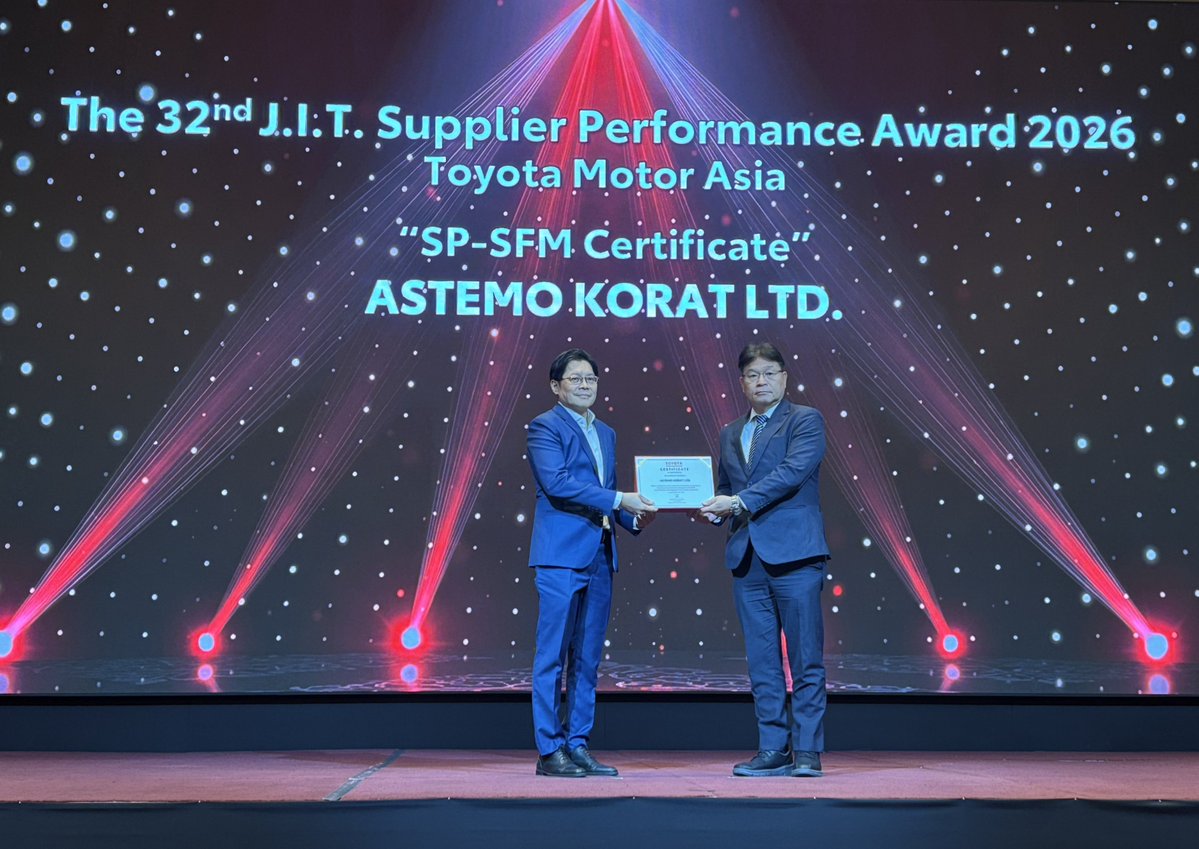 astemoglobal's tweet image. Our Korat plant has earned the 2025 Service Part Shop Floor Management Award from Toyota Motor Asia.🚀 This highlights our team’s excellence in Shock &amp;amp; Brake OES production. Congratulations to the Korat team! 🌟
#FutureReady