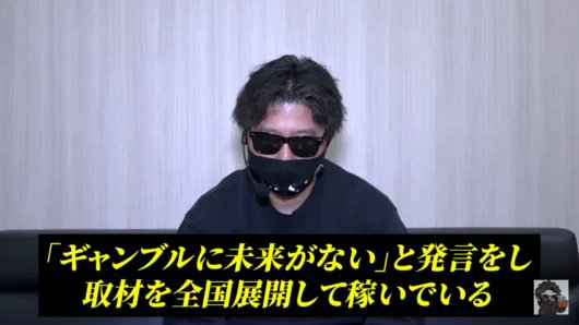 わしょう@ぱっすろたいむ tweet media