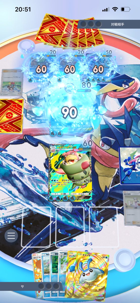 こむぎ tweet media