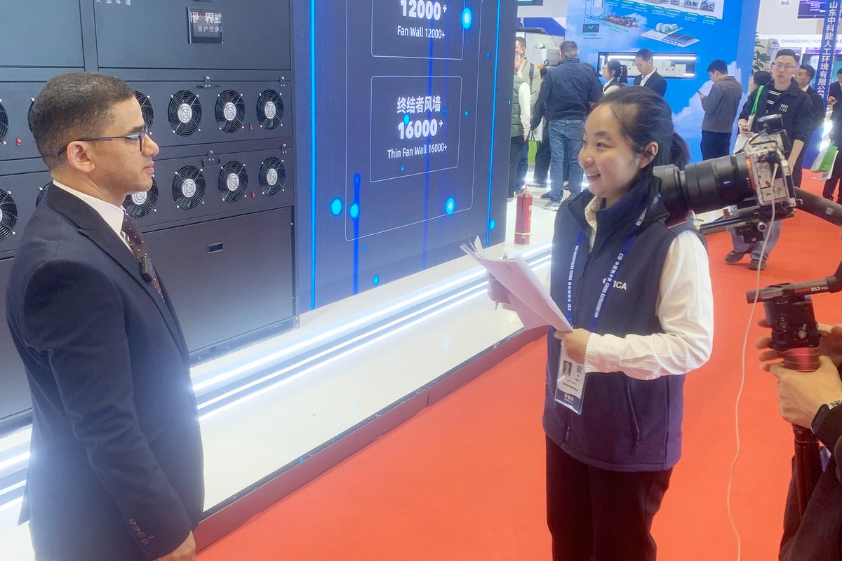 شركة صناعات العيسى tweet media