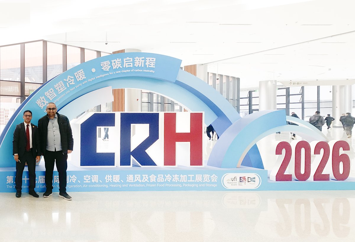 شركة صناعات العيسى tweet media