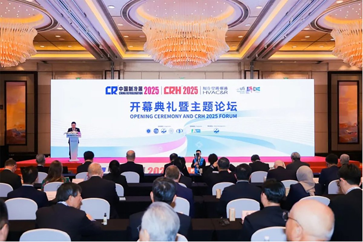 شركة صناعات العيسى tweet media