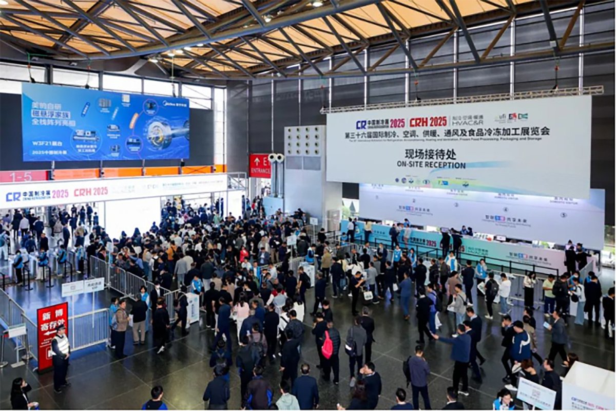 شركة صناعات العيسى tweet media