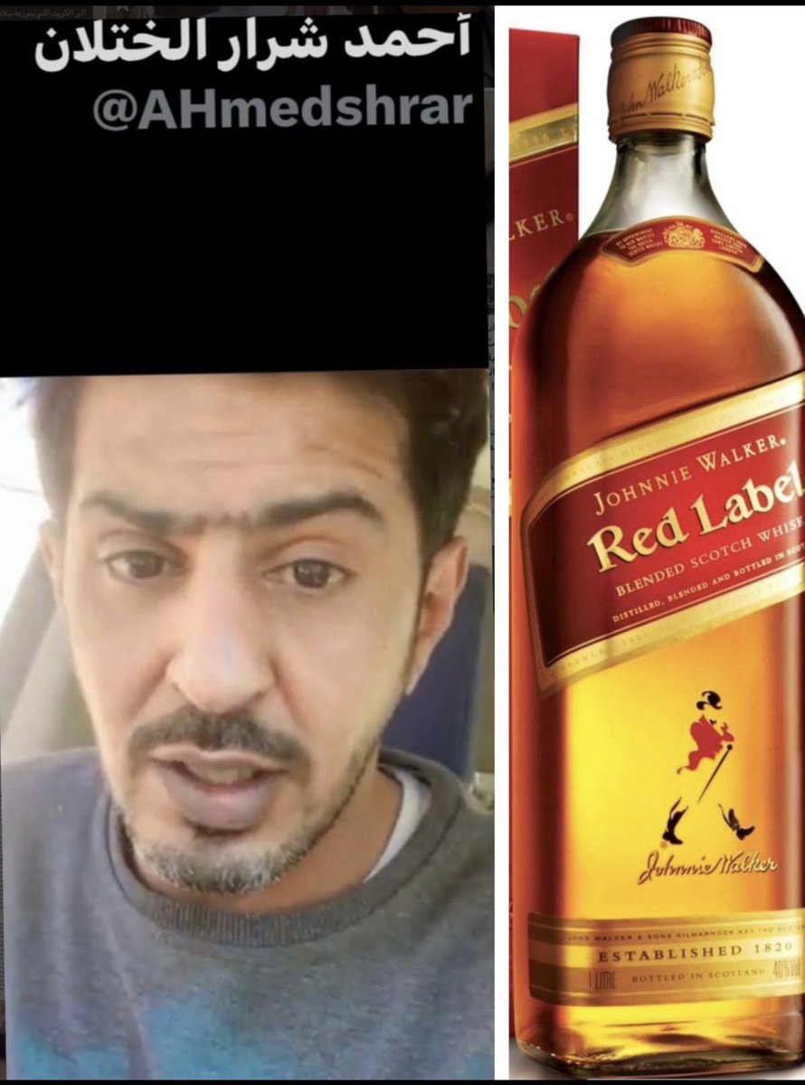 الرادع tweet media