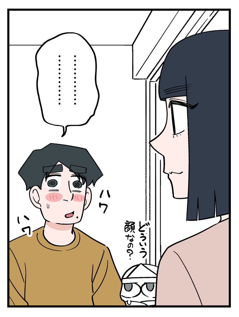 (4/7) 