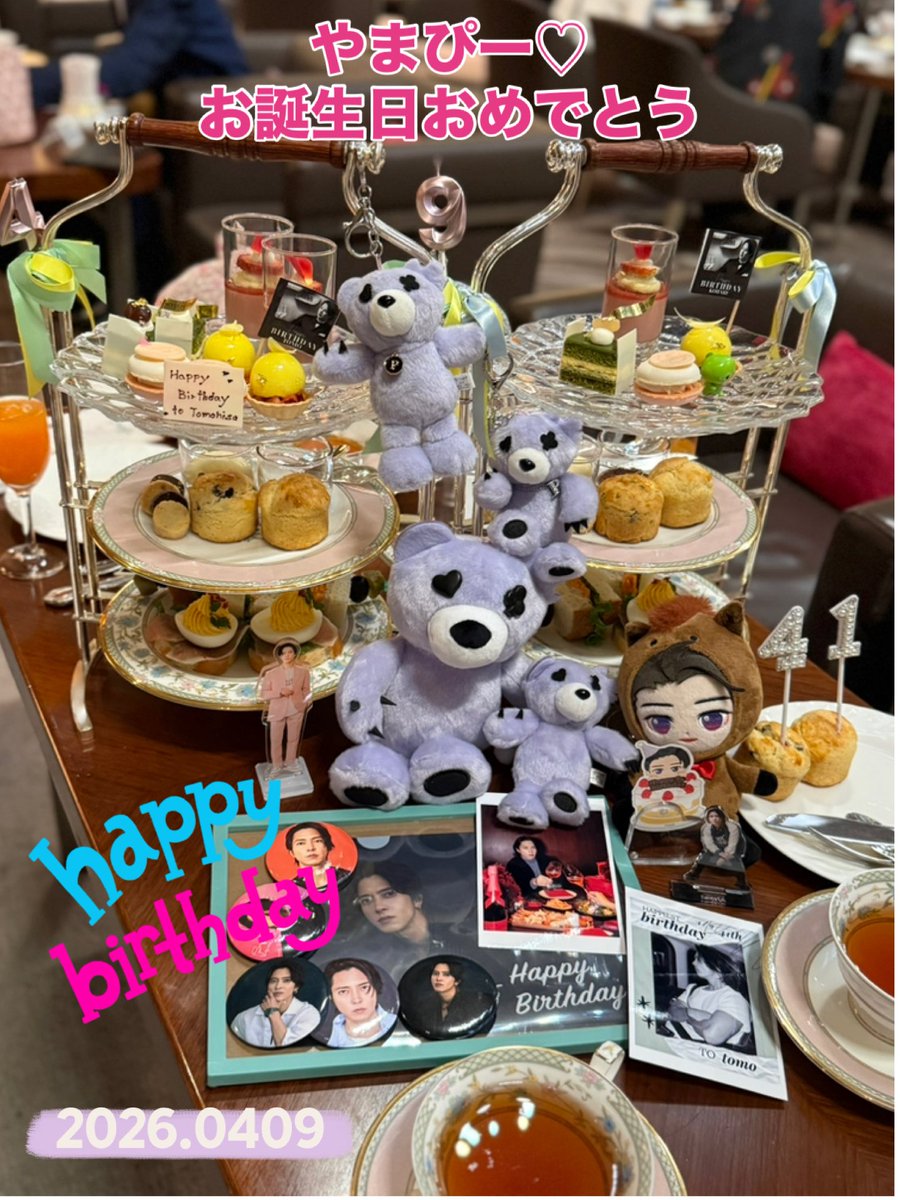 emirin19_swt♡♣︎ tweet media