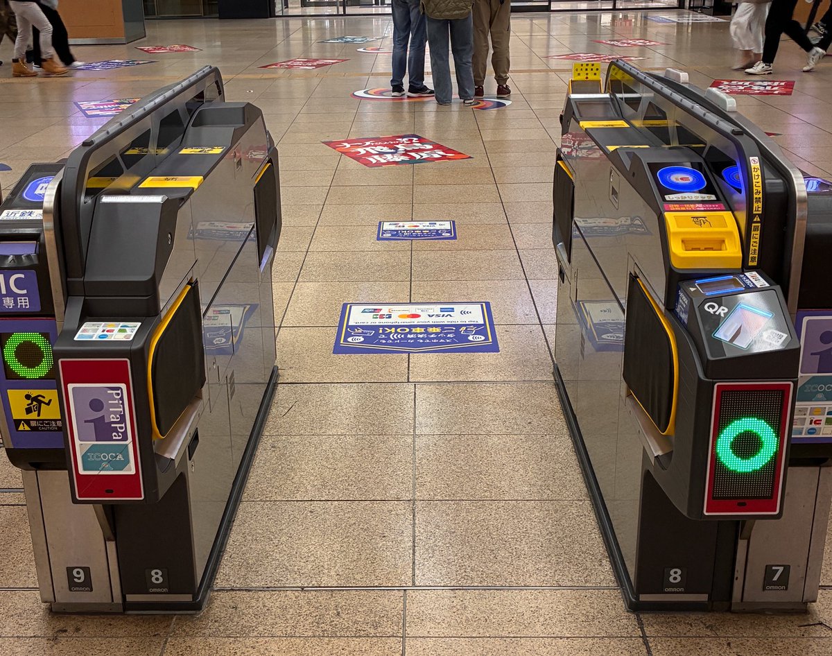 ATISS331 tweet media