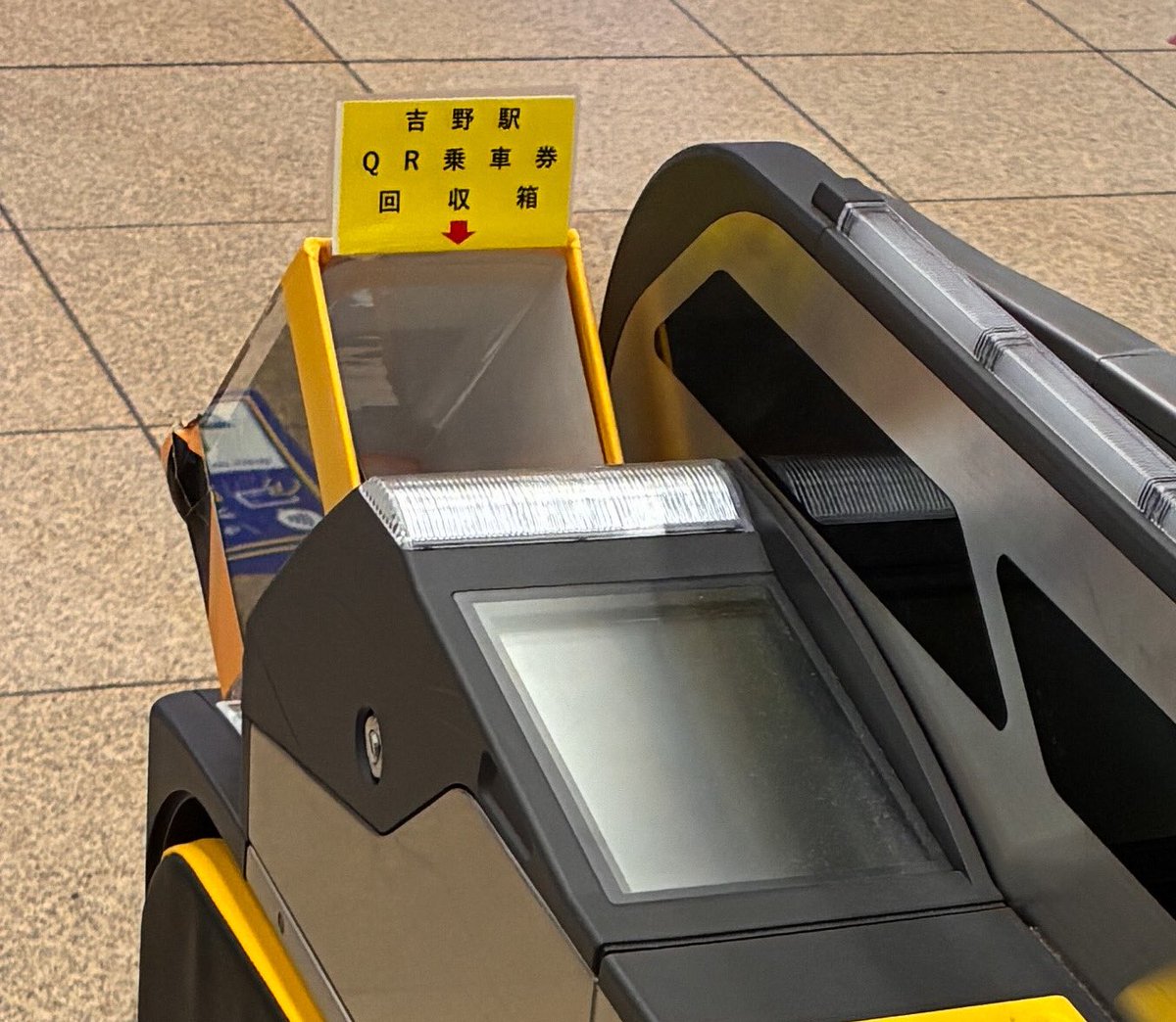 ATISS331 tweet media