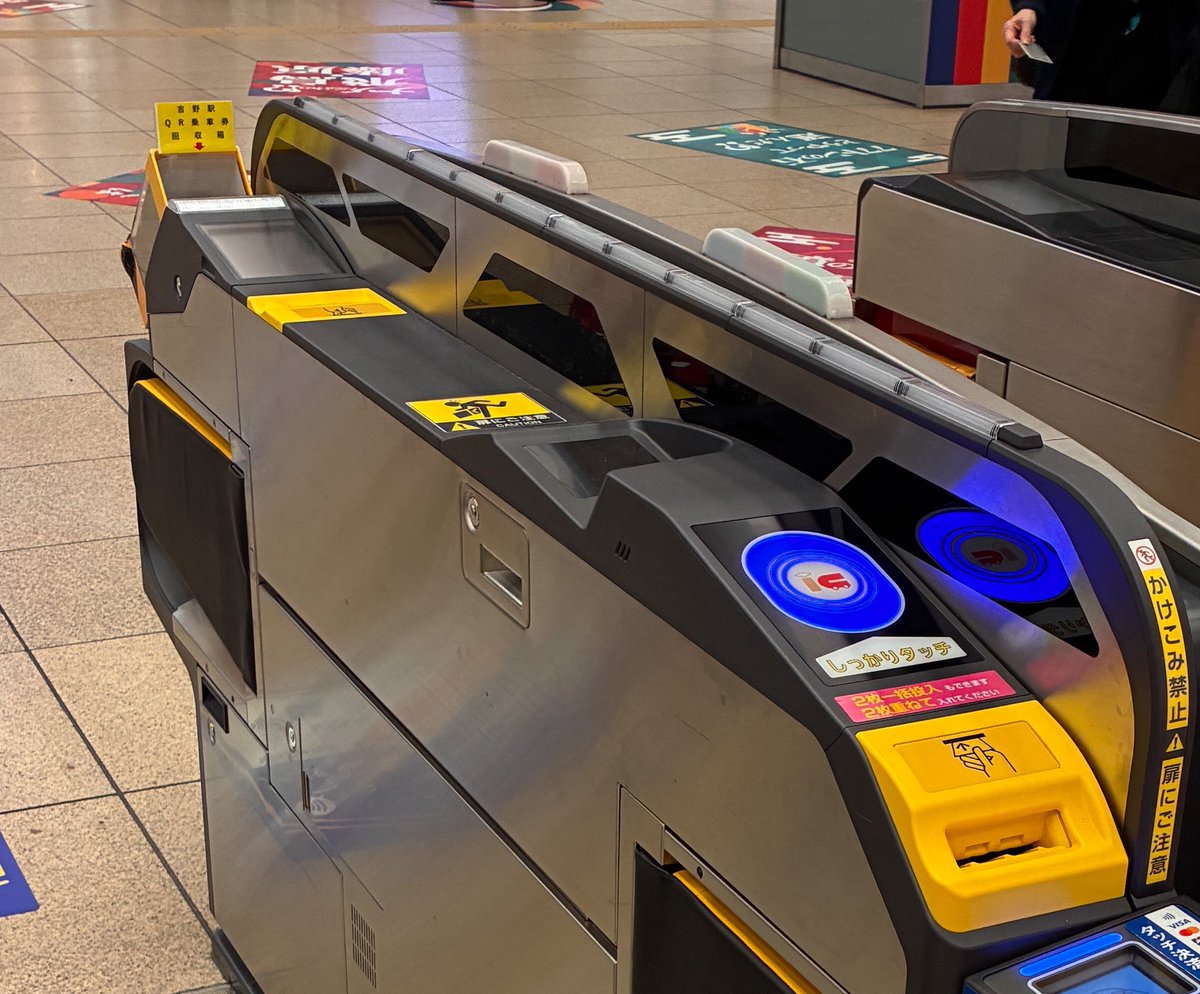 ATISS331 tweet media