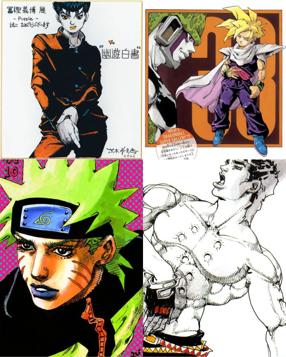 BlueBoyScout | #TENOÍ tweet media