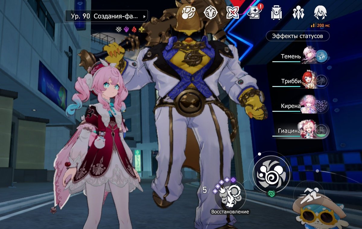 лунные слёзы 🌸 tweet media