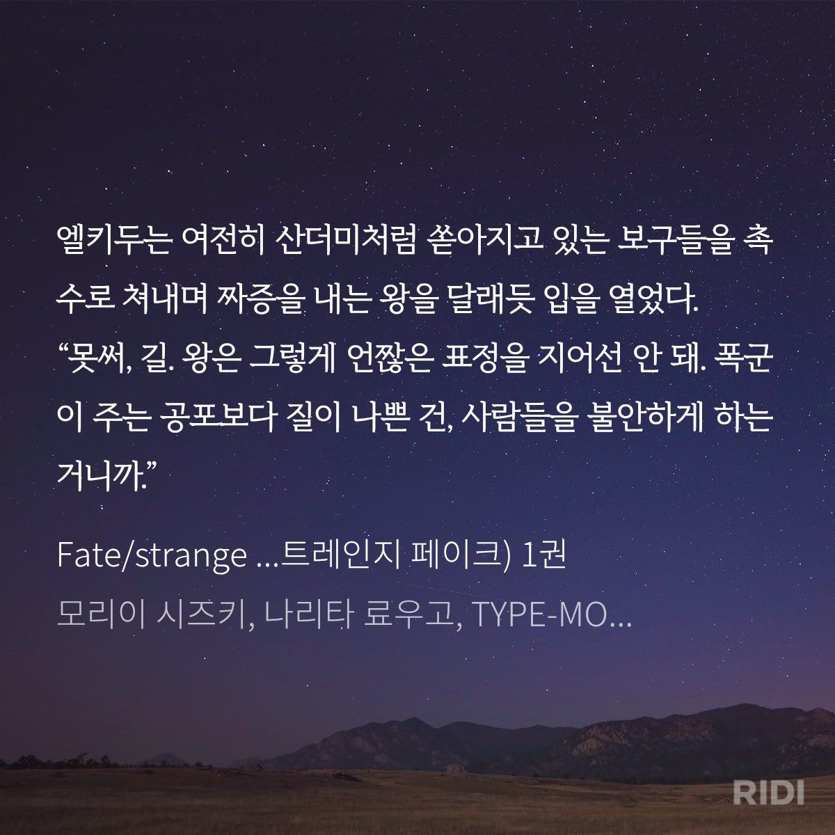 원래 가볍게 즐기려고 했는데 개좆된 이유 공개합니다