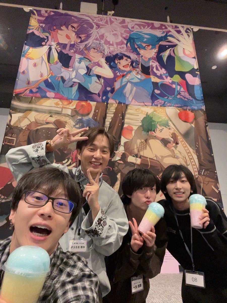 豊島修平 tweet media