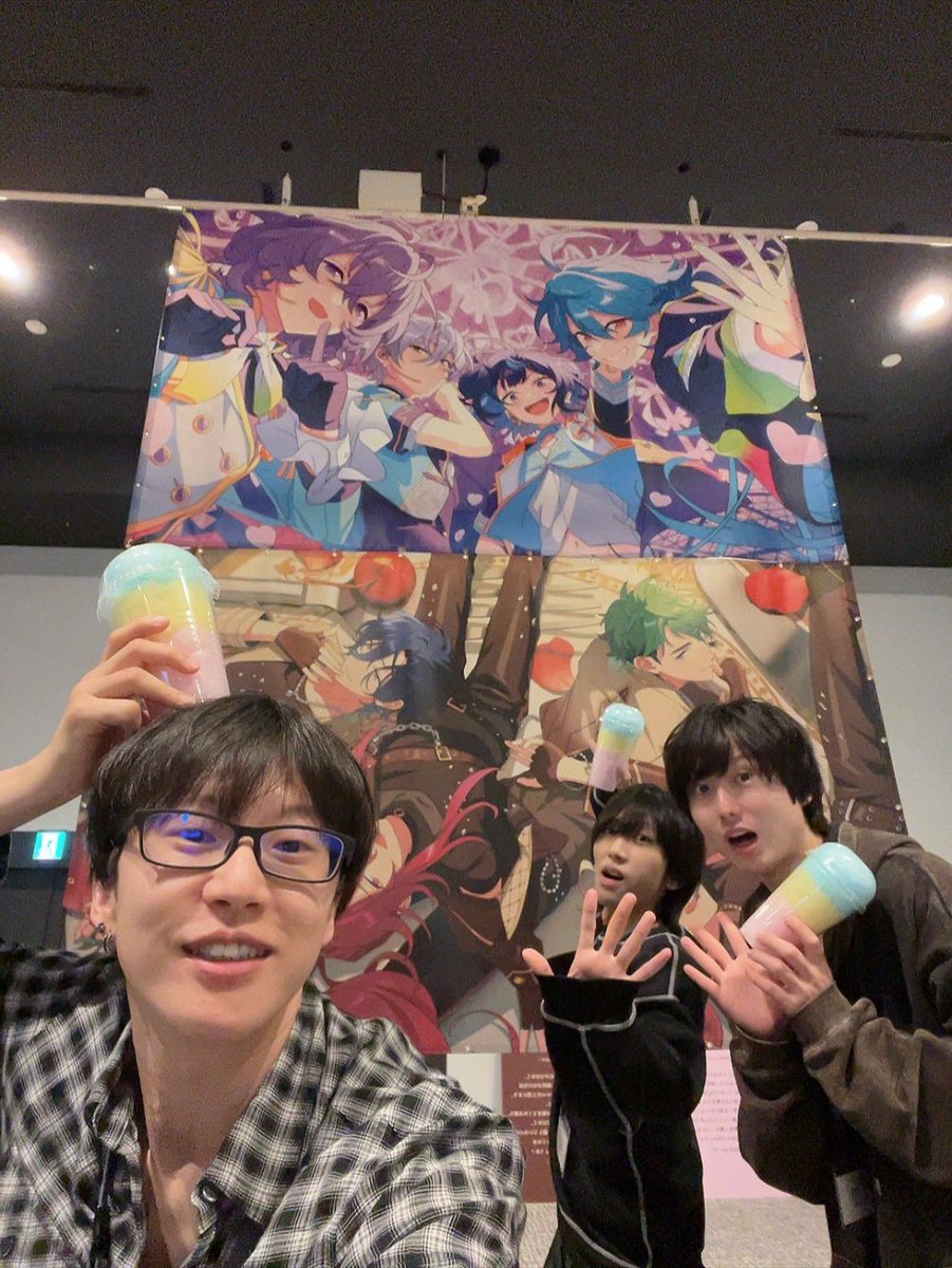 豊島修平 tweet media