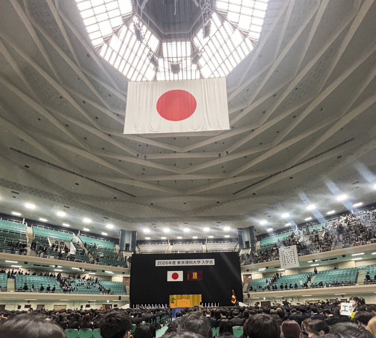 よっぱー👼🎀🤍 tweet media