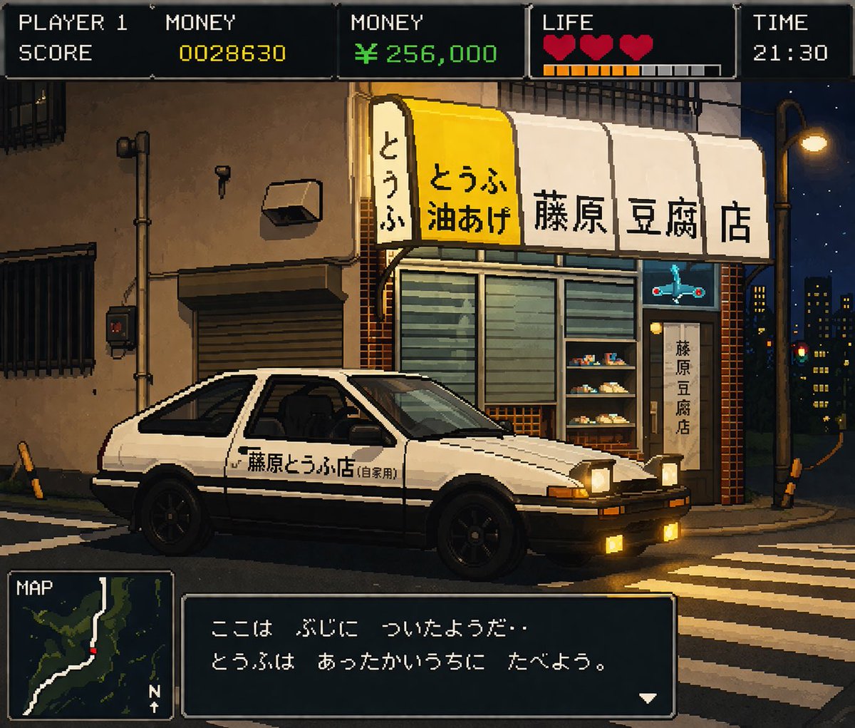 エヌエス_86 tweet media