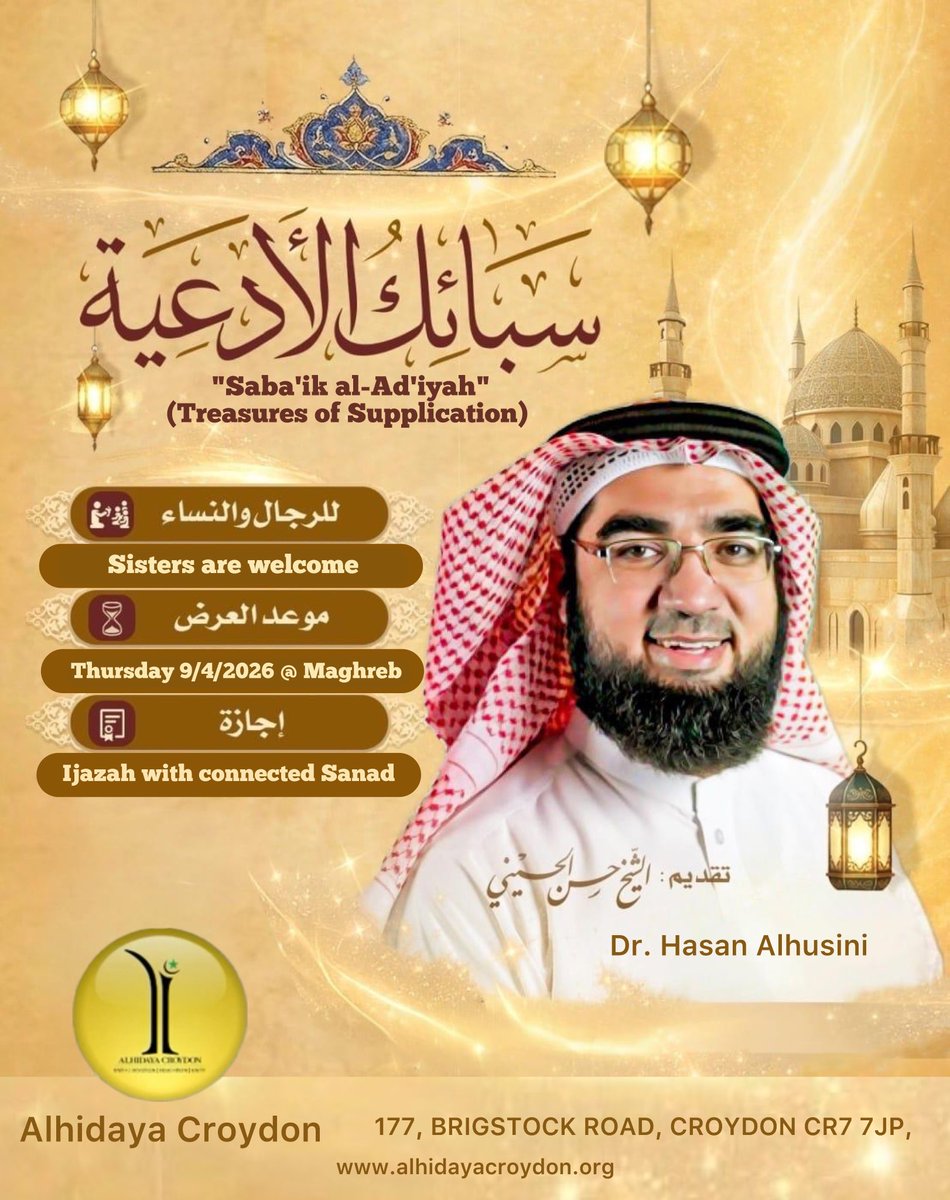 zaid_masoud's tweet photo. مرحبا بكم شيخنا د. حسن الحسيني @7usaini7 في مركز الهداية الإسلامي في #بريطانيا
#سبائك_الأدعية 
#حسن_الحسيني https://t.co/HLj9gMOs5G