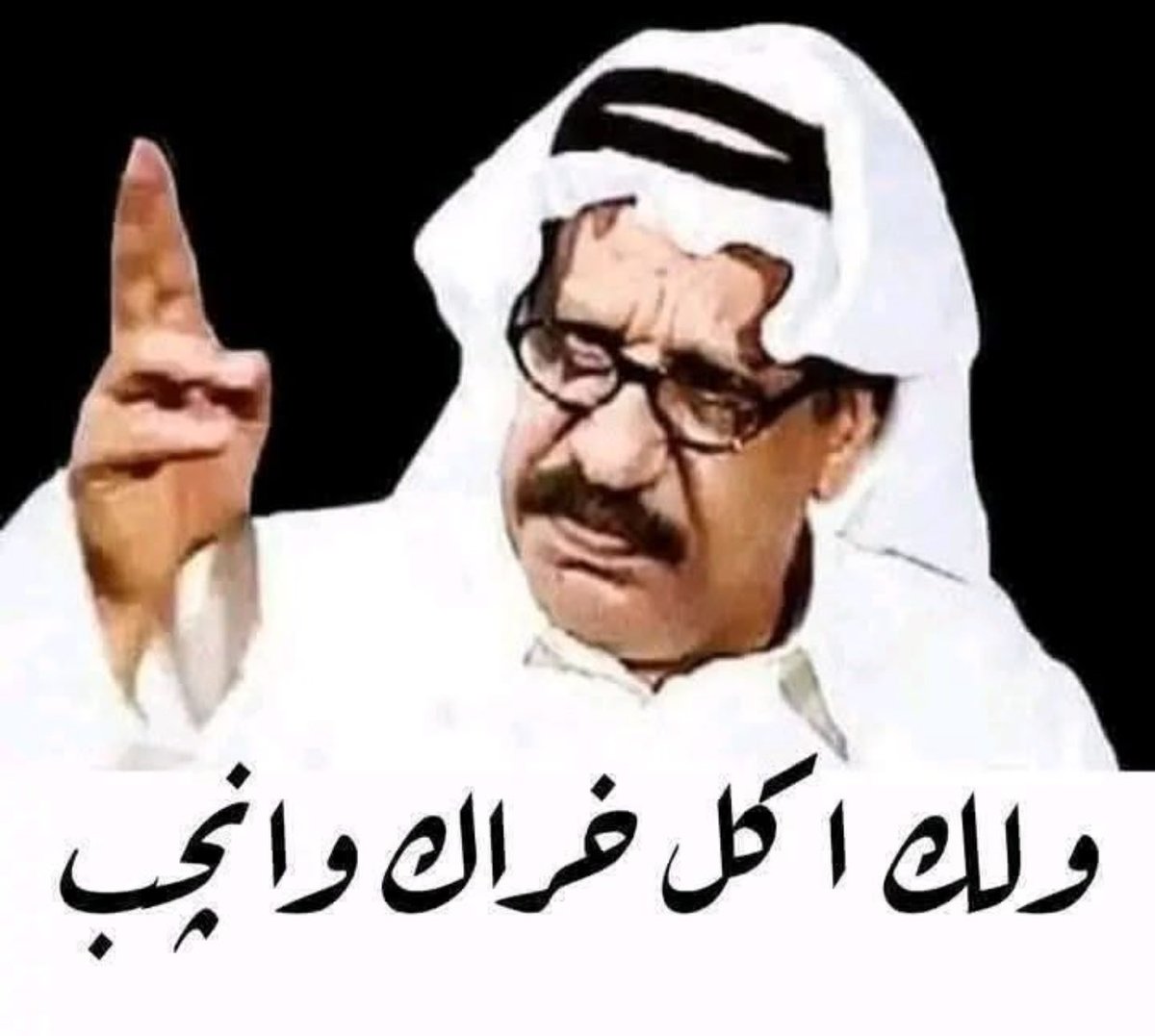 Ali Omar tweet media