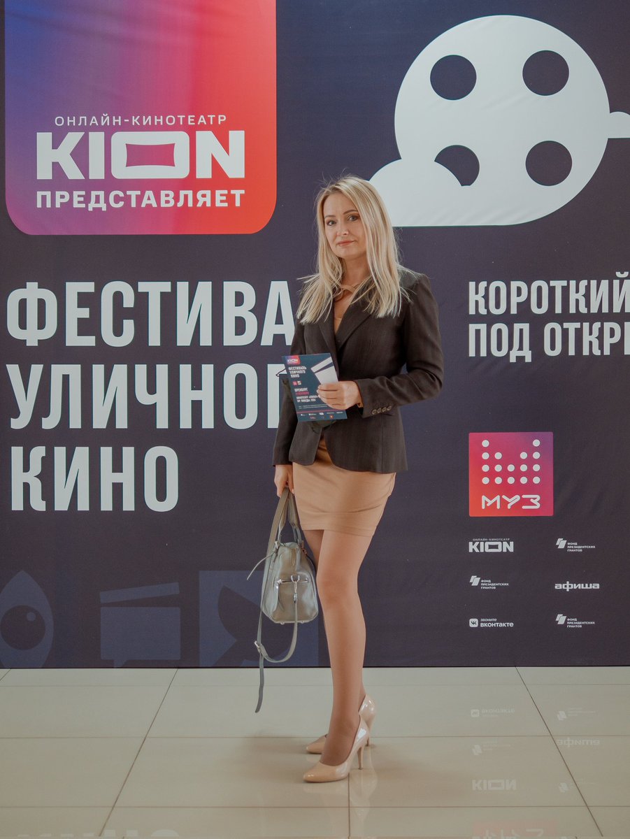 Весёлый плюмбус tweet media