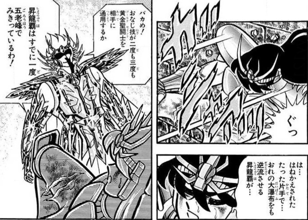 森園ラブ tweet media