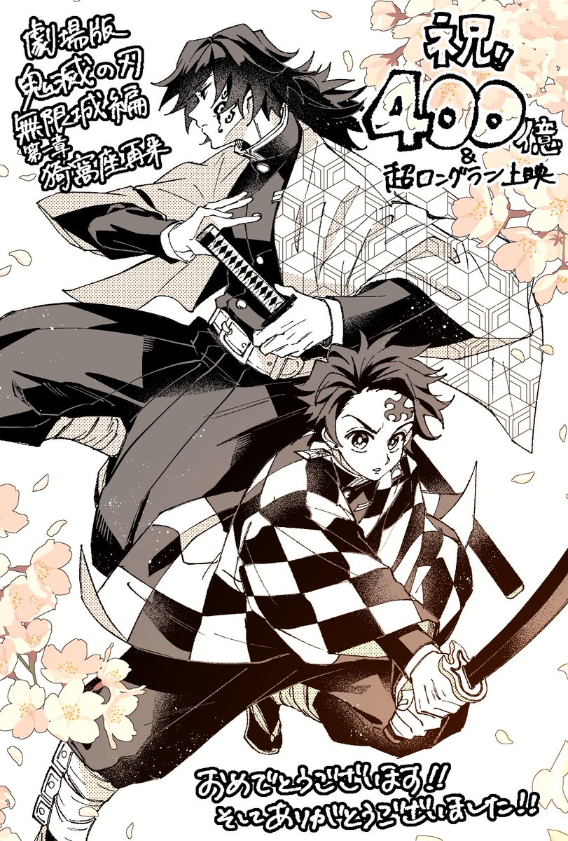 じゃすみんてぃー tweet media