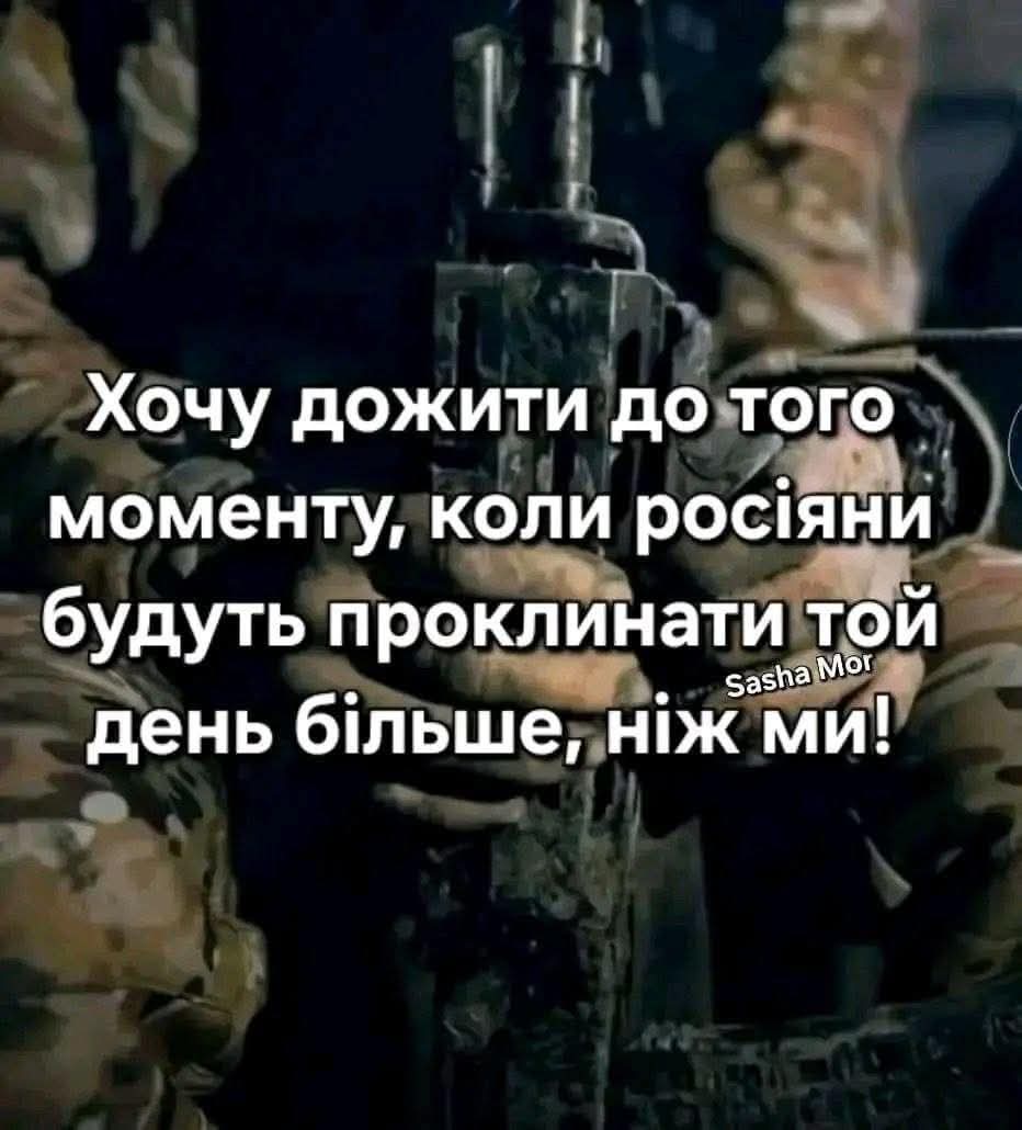 Петро Лепесій tweet media