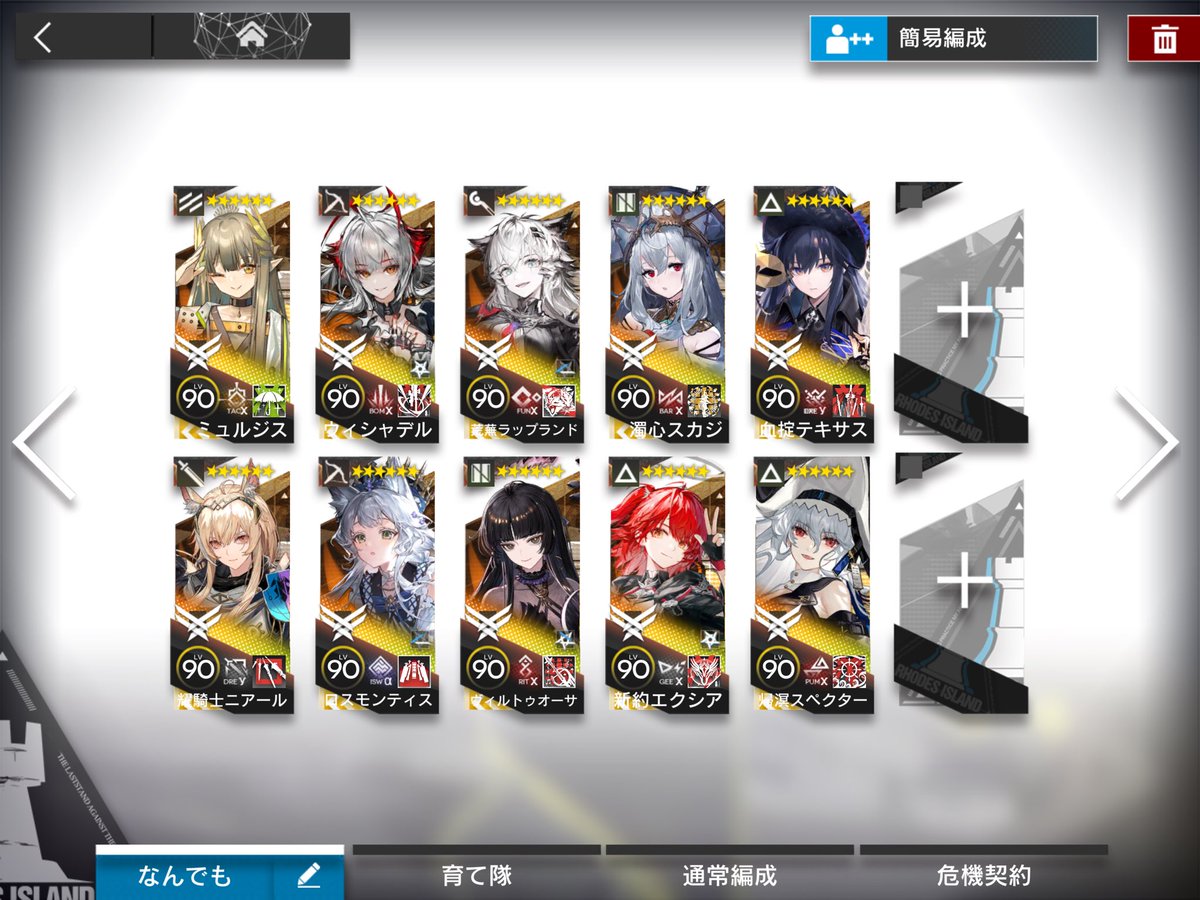 みかん tweet media