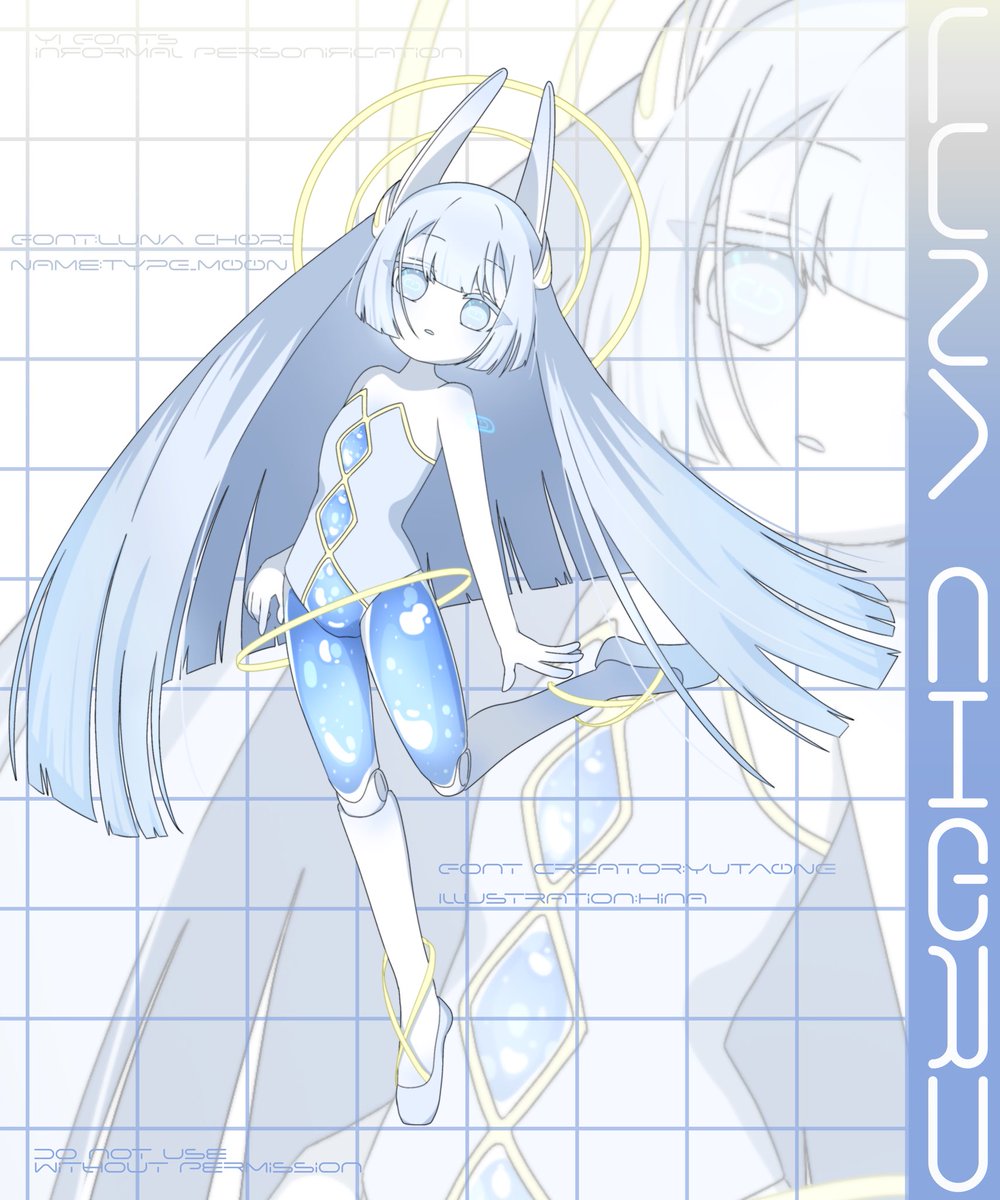 ヒナ/Hina tweet media