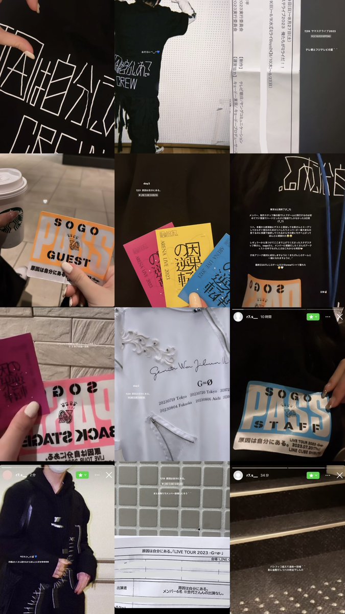 DEATHDOL NOTE tweet media