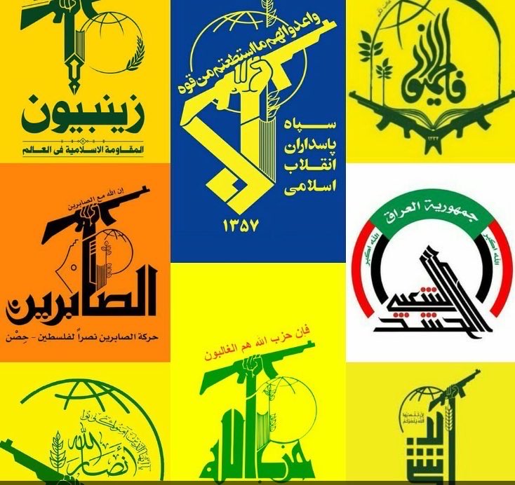 سرکش(رشته کوهی در زاگرس) tweet media