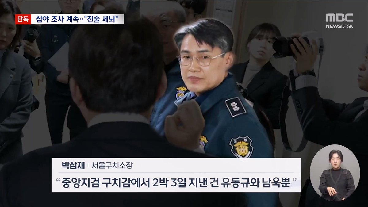 보리차 tweet media