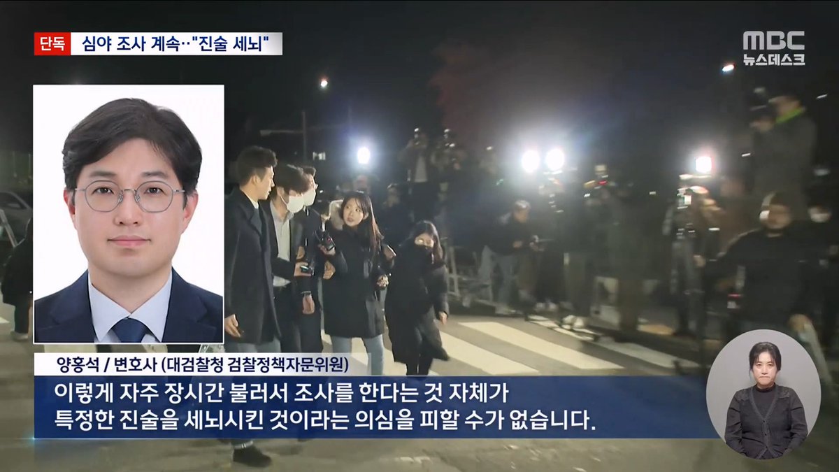 보리차 tweet media