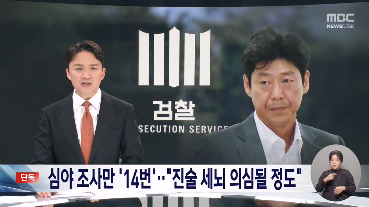 보리차 tweet media