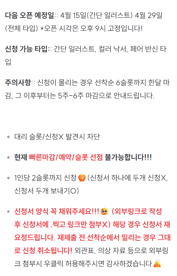 💰마요💰 tweet media