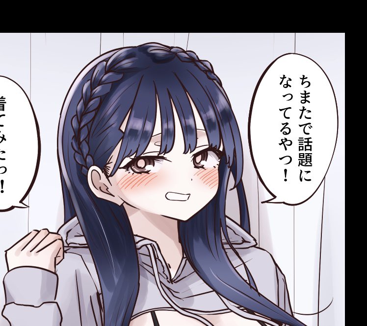 M2坊＠FANBOX毎週更新中！ tweet media