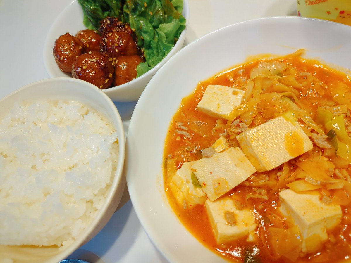 ふわふわなエビ@らみー tweet media