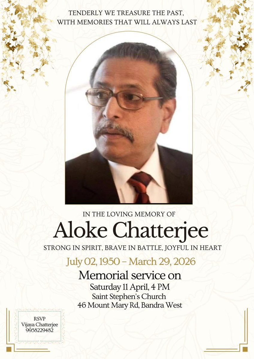 AYOSAYPS's tweet image. 𝐂𝐎𝐍𝐃𝐎𝐋𝐄𝐍𝐂𝐄𝐒
𝐌𝐫 𝐀𝐥𝐨𝐤𝐞 𝐂𝐡𝐚𝐭𝐭𝐞𝐫𝐣𝐞𝐞 (𝐈𝐒𝐂-𝟏𝟗𝟔𝟕, 𝐇𝐌𝐇) 
#AYOSA #YPS #YPSPATIALA #yadavindrians #yadavindrian #oldyadavindrian #oldyadavindrians #alumni #AYOSALIVE
@ayosauk
@usaayosa
@ayosacanada
@ayosaaus