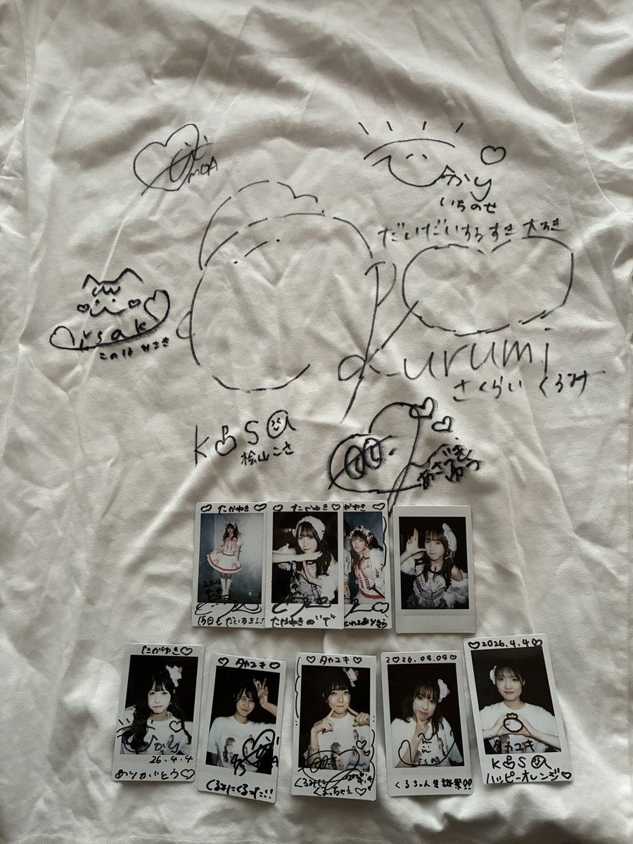 タカユキ tweet media