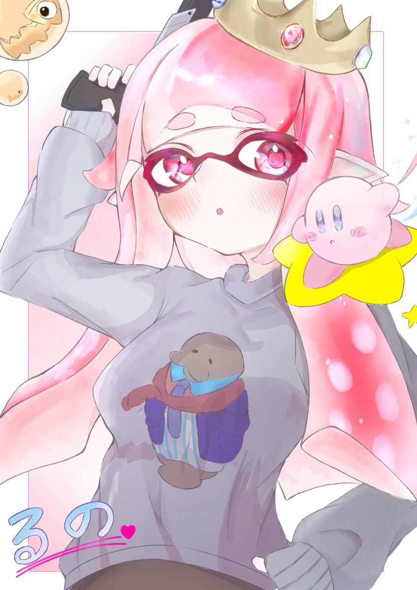 やまぁー tweet media