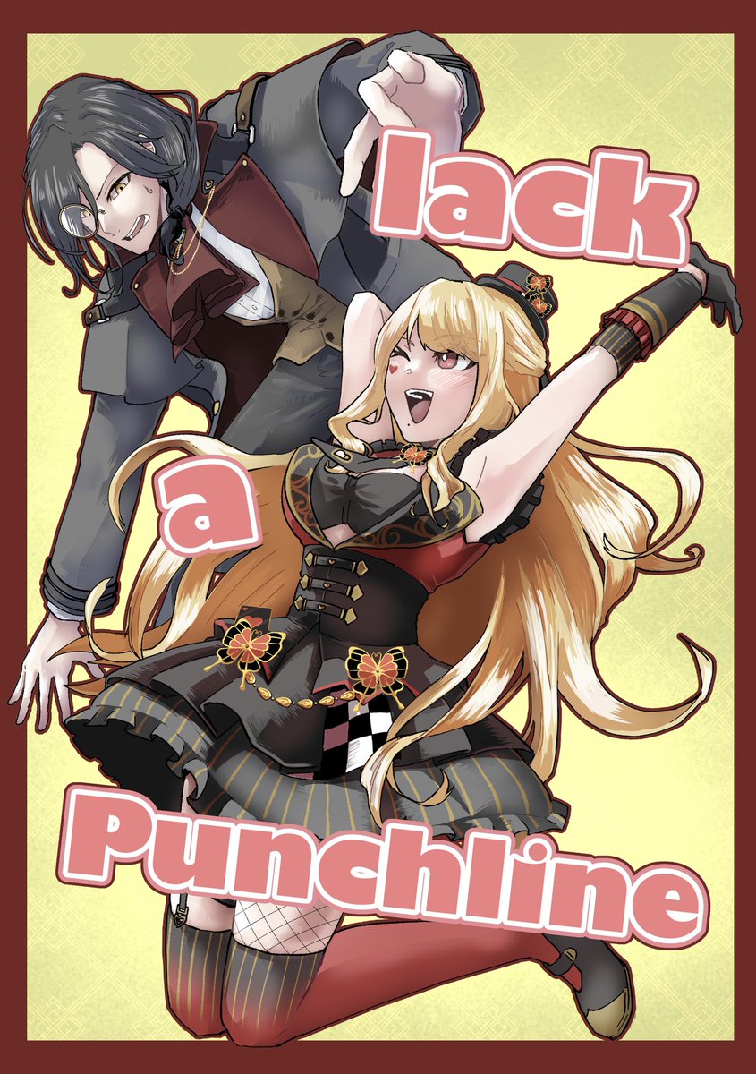 スみかど@にじそ 西1 ち-03 tweet media