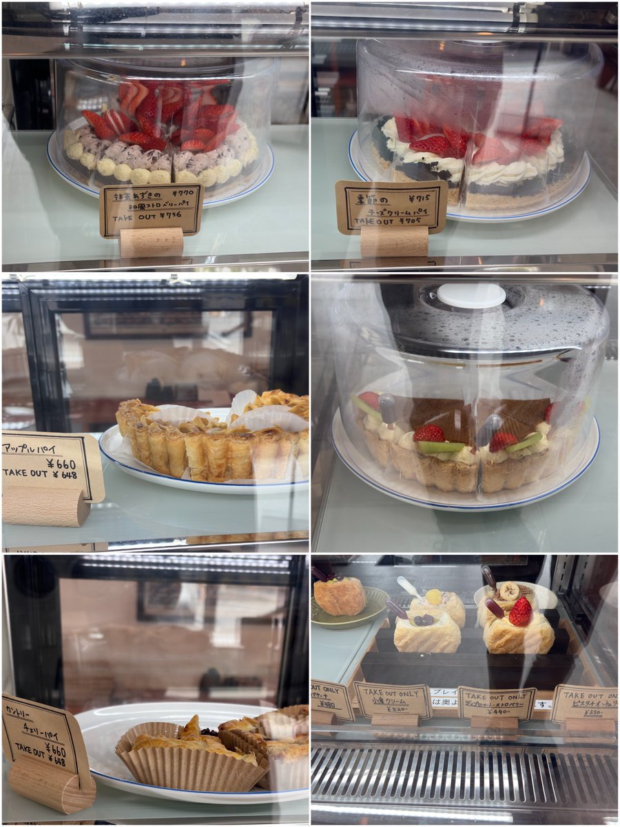 rnkn_f's tweet photo. Pie Chefs Kitchen HOLYPLACEでのデザート食べ放題。3月。
ランチのパイ食べ放題を以前からやっていたが、デザートパイの食べ放題も始まったので待ってましたと始まってすぐに参加。種類は多くないが、サクサクのデザートパイを近場で食べれるのは嬉しいです。3月限定の予定が4月も継続に。 https://t.co/X1c5aFPUKn
