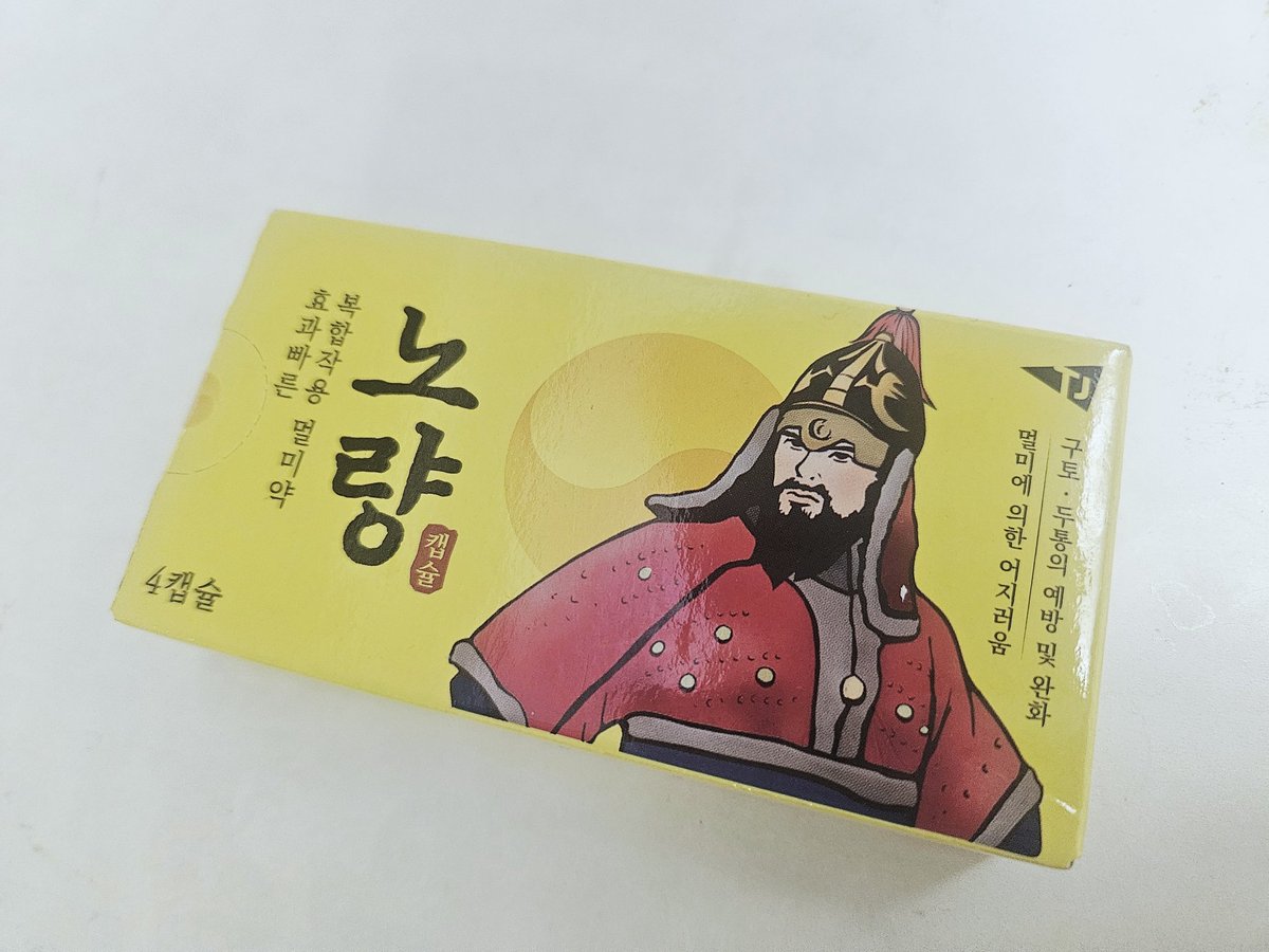 Matsuda.K tweet media