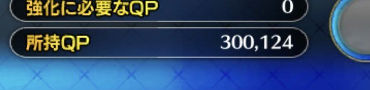 真朱ぐれこ💗🦊 tweet media