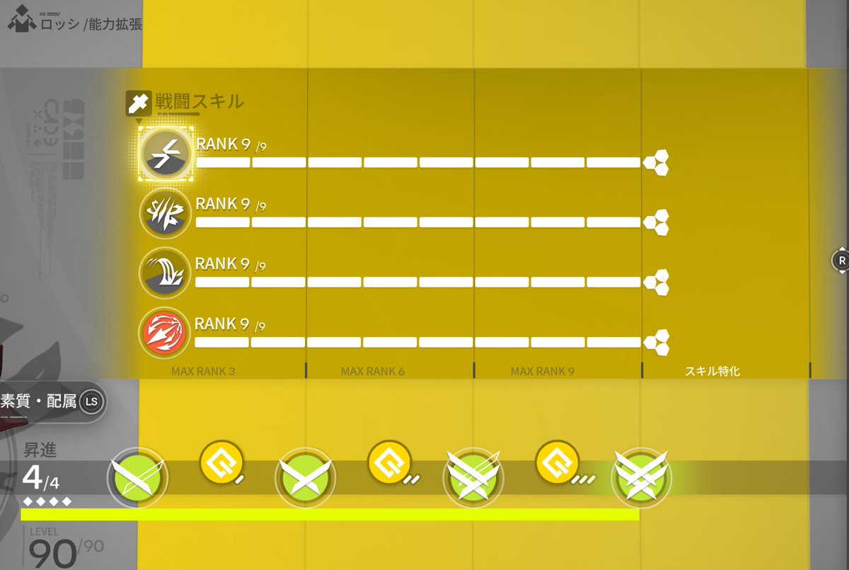 こ〜り tweet media