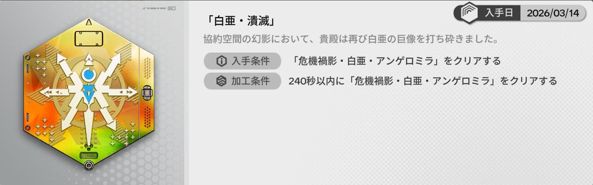 こ〜り tweet media