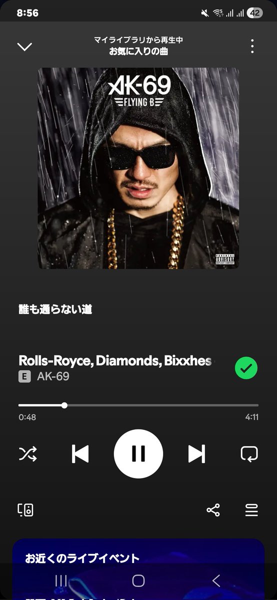 ｼｮ-ﾀ(23) tweet media