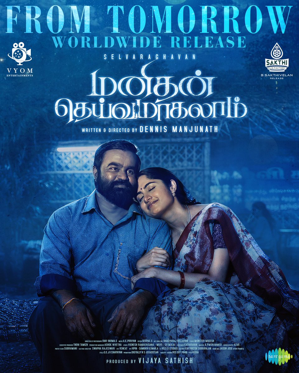 selvaraghavan tweet media