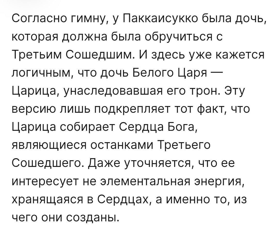 😈可愛悪魔/ Kawaii Akuma😈 tweet media