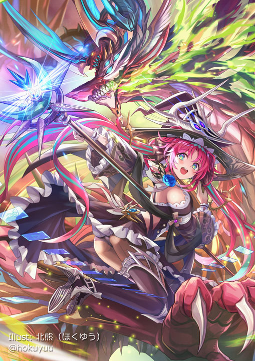 北熊 (ほくゆう) tweet media