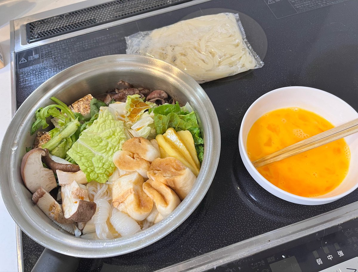 がんばったご褒美に本日は…

【Su･Ki･Ya･Ki】

#麩 は必須
#梅焼き も必須
#〆 は絶対おうどん派
#いただきます